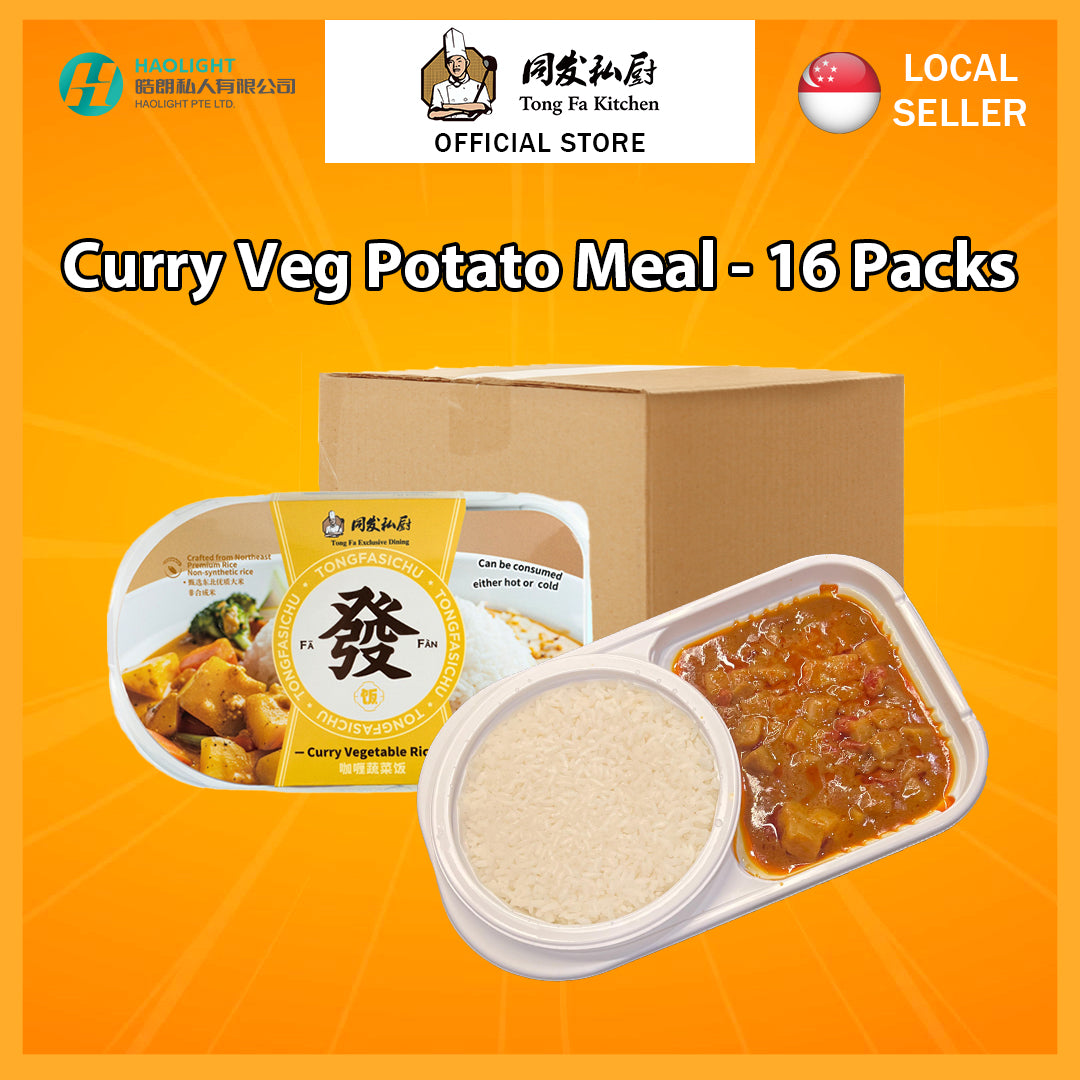 同发私厨咖喱蔬菜饭*16盒-CTN