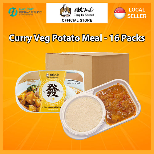 同发私厨咖喱蔬菜饭*16盒-CTN