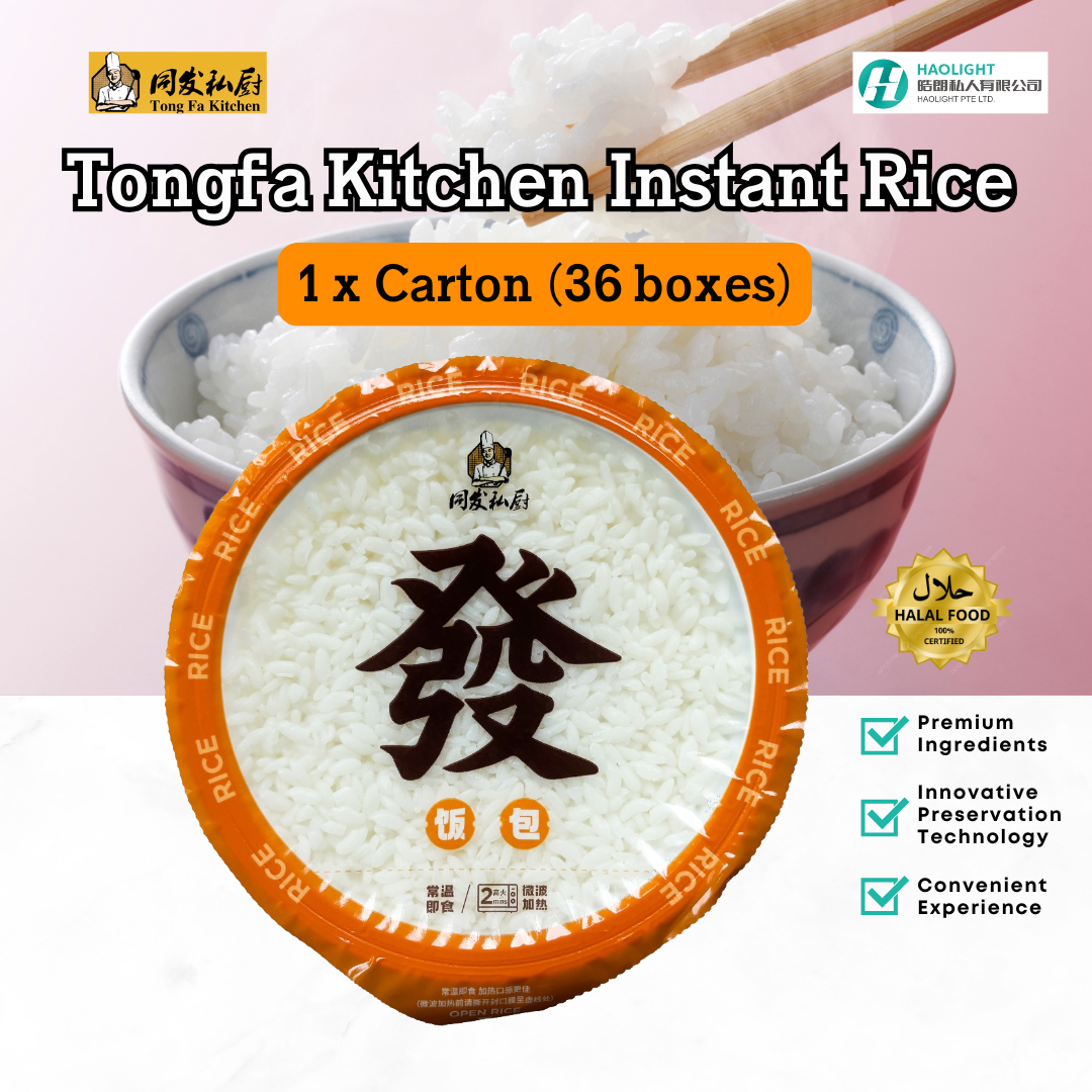 Tongfa Kitchen Instant Rice*36 boxes - CTN