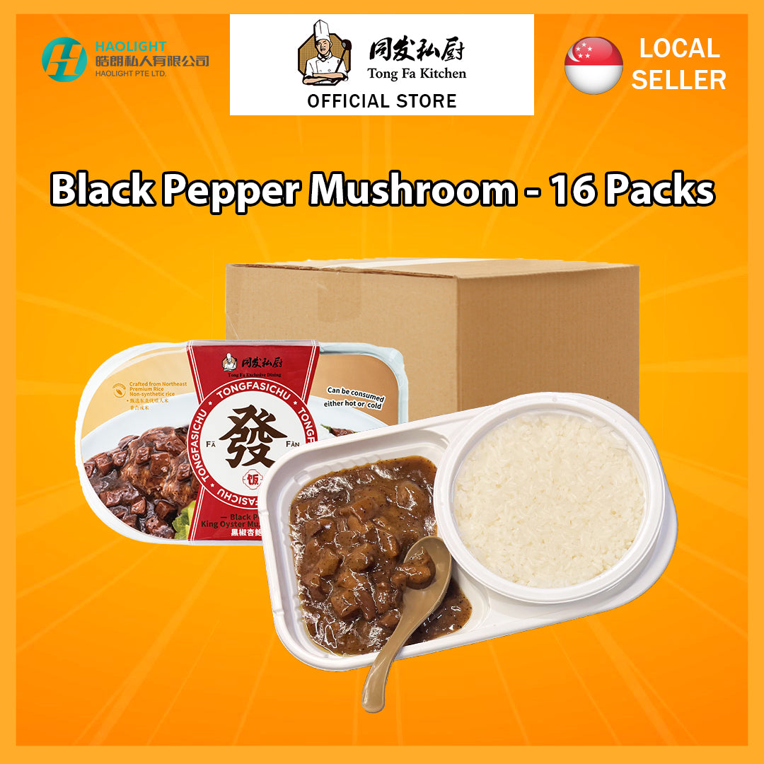 同发私厨黑胡椒平菇饭*16盒 - 外箱