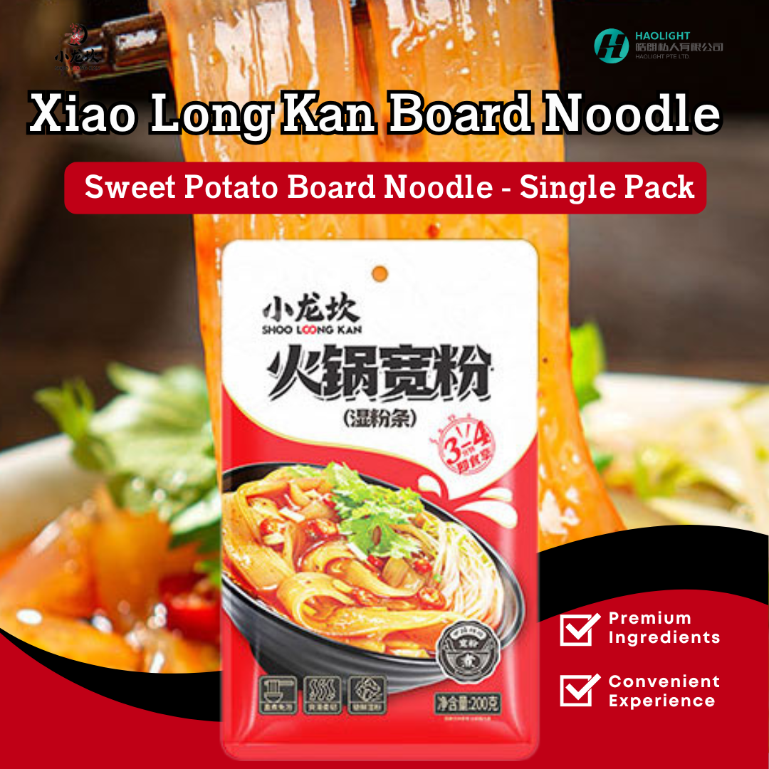 Xiao Long Kan Sweet Potato Wide Noodle (Single Pack) | Hotpot Wide Vermicelli | 小龙坎 火锅宽粉 单包