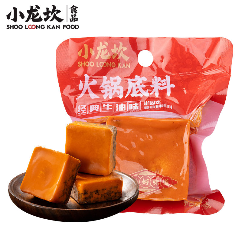 Xiao Long Kan Classic Flavour Hotpot Cube*2 Packs