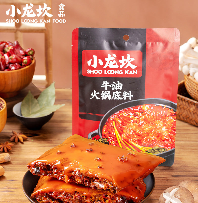 Xiao Long Kan Butter Flavour Hotpot Paste 2 Packs (Choose Additional 1 Flavour)