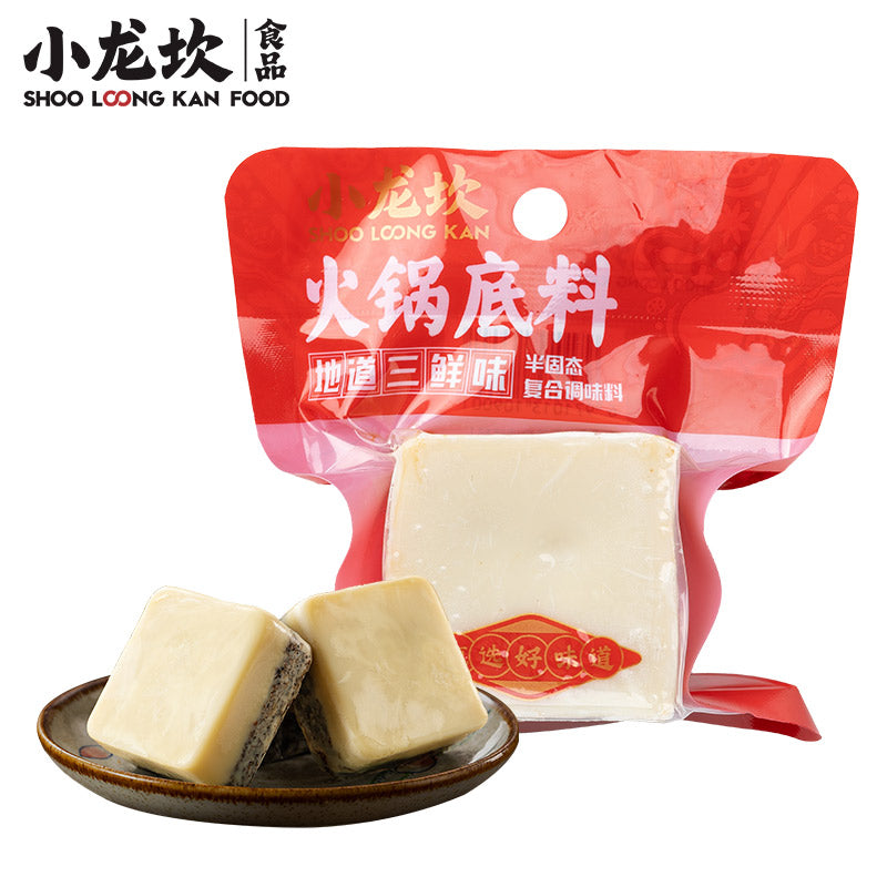 Xiao Long Kan Classic Flavour Hotpot Cube*2 Packs