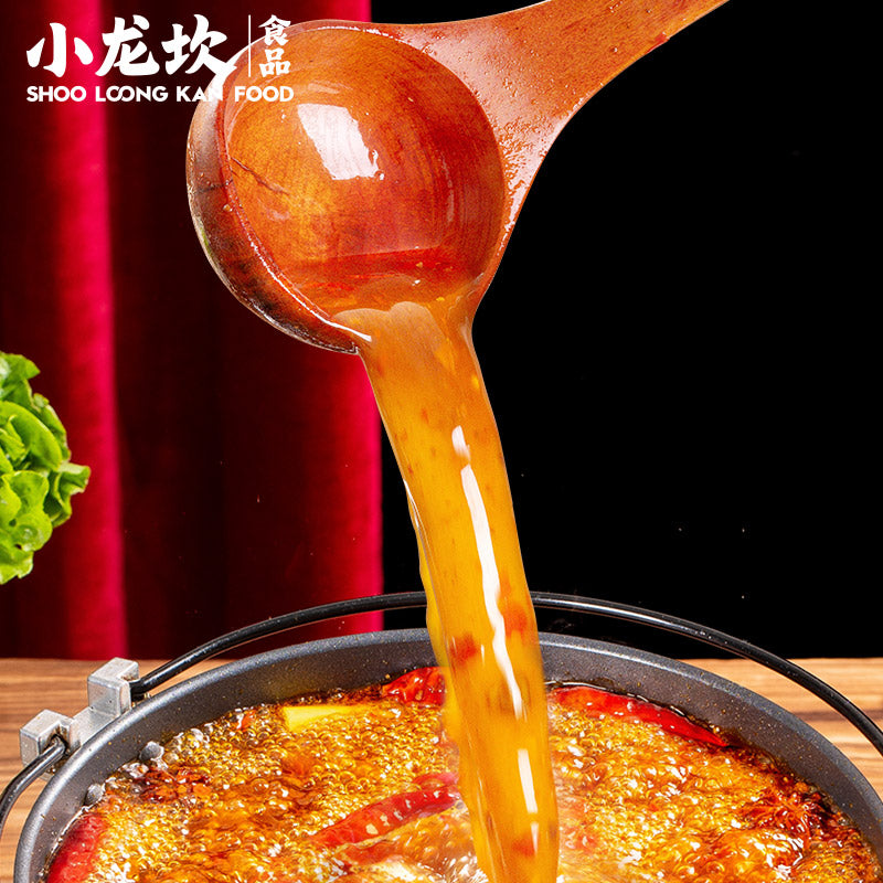 Xiao Long Kan SiChuan Style Hotpot Paste 2 Packs (Choose Additional 1 Flavour)