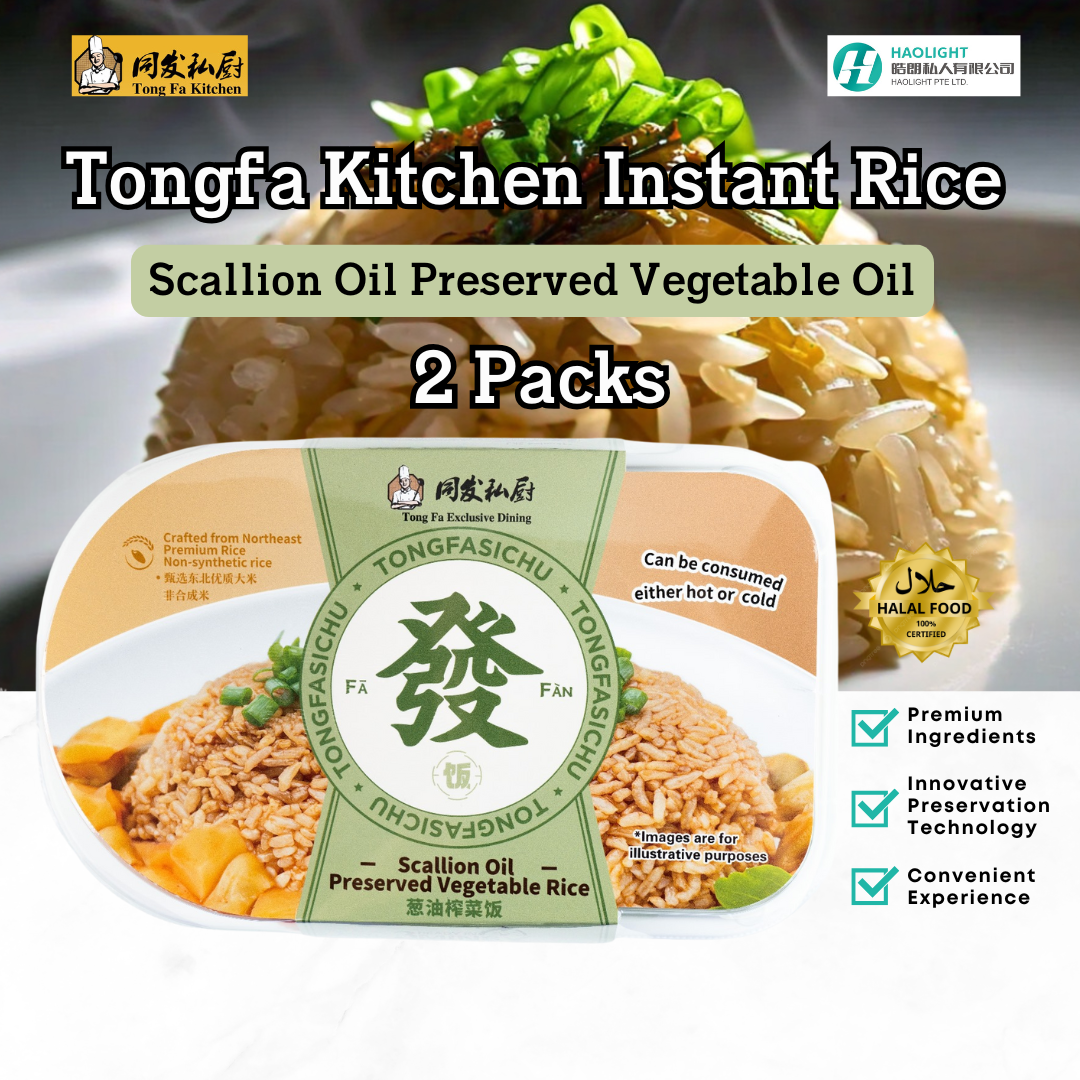 Tongfa Kitchen Scallion Oil Preserved Vegetable Rice 2 Packs