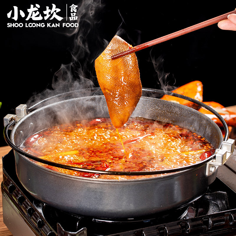 Xiao Long Kan SiChuan Style Hotpot Paste 2 Packs (Choose Additional 1 Flavour)