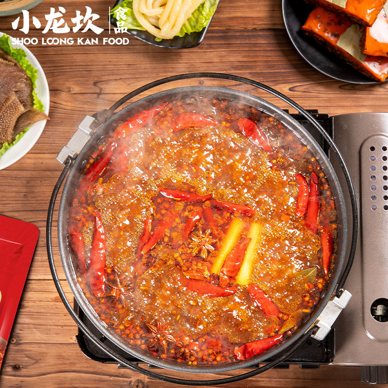 Xiao Long Kan SiChuan Style Hotpot Paste 2 Packs (Choose Additional 1 Flavour)