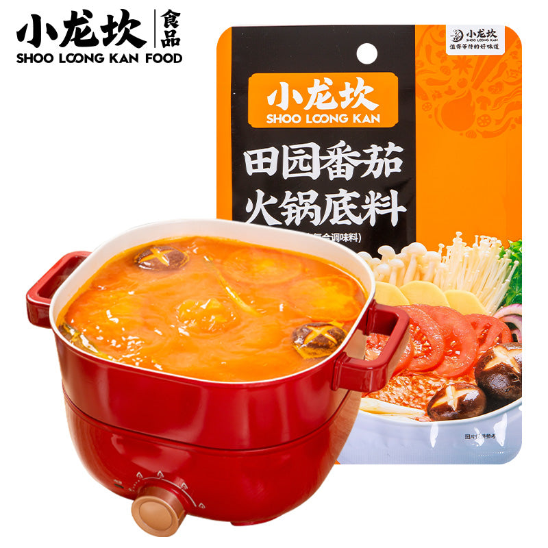 XIao Long Kan Clear Broth Hotpot Soup Paste 2 Packs (Choose Additional 1 Flavour)