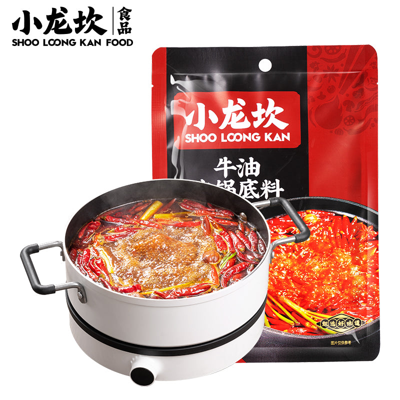 XIao Long Kan Clear Broth Hotpot Soup Paste 2 Packs (Choose Additional 1 Flavour)