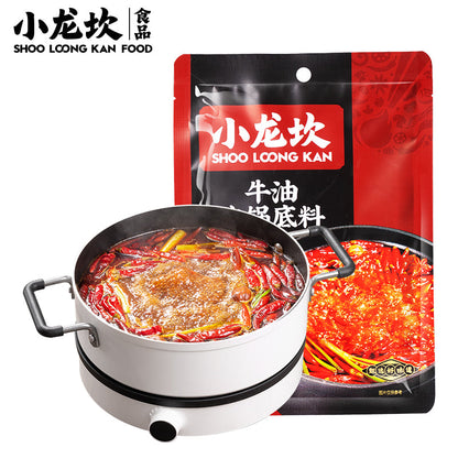 Xiao Long Kan Clear Broth Hotpot Paste (2 Pack Bundle) | Choose 1 Additional Flavour | 小龙坎 清汤火锅底料 2包