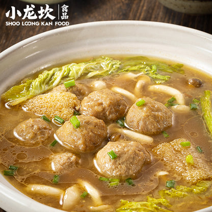 Xiao Long Kan Hotpot Paste (2 Pack Bundle) | Clear Broth Soup Base | 小龙坎 火锅底料 2包