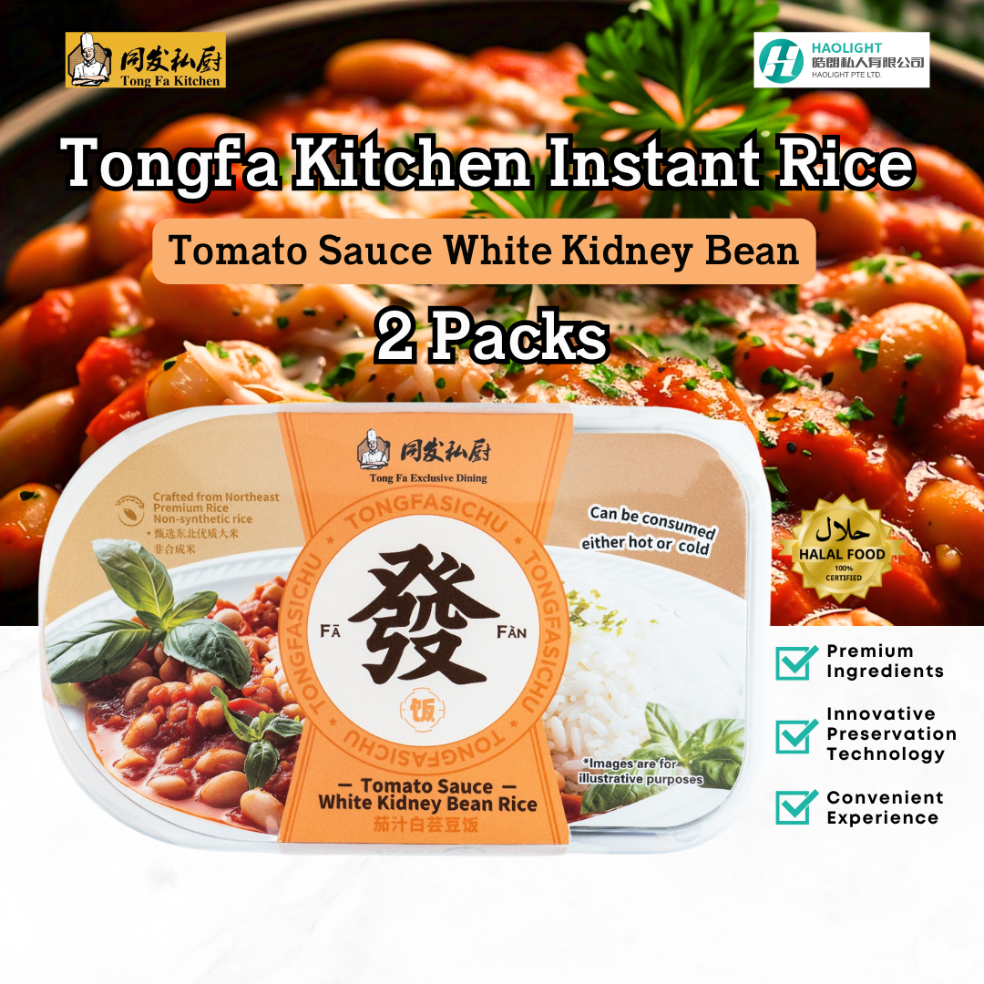 Tongfa Kitchen Tomato Sauce White Kidney Bean Rice 2 Packs