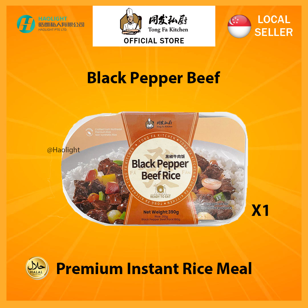Tong Fa Kitchen | Black Pepper Beef (1 Pack)| Instant Rice Meal