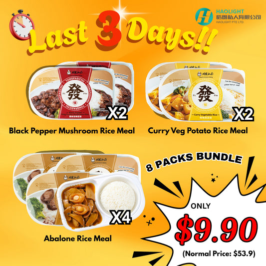 Tongfa Kitchen 8-Packs Instant Meal Bundle | Halal | Ready-to-Eat | Microwave Meals | 同发 即食套餐 8盒超值组合
