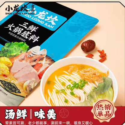 小龙坎海鲜火锅底料 2包 (额外选择1种口味) 