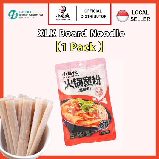 Xiao Long Kan Sweet Potato Board Noodle (1 Pack) | Hotpot Wide Vermicelli | 小龙坎 火锅宽粉 单包