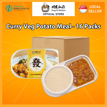 同发私厨咖喱蔬菜饭*16盒-CTN