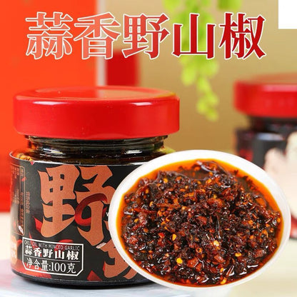 Adaciao Chilli Oil with Minced Garlic (2 Bottles) | Spicy Aromatic Dipping Sauce | 阿哒俏 蒜香野山椒辣油 2瓶装