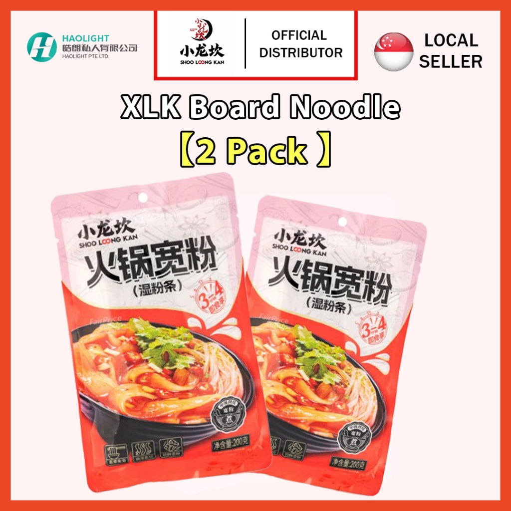 Xiao Long Kan Sweet Potato Board Noodles (2 Pack Bundle) | Authentic Sichuan Hotpot Wide Noodles | 小龙坎 宽粉 2包