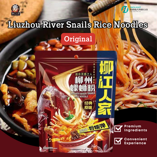 Liuzhou River Snails Rice Noodles Liuzhou Ren Jia 325g