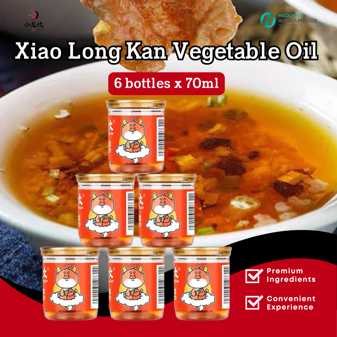 XIao Long Kan Vegetable Oil 6 bottles x 70ml